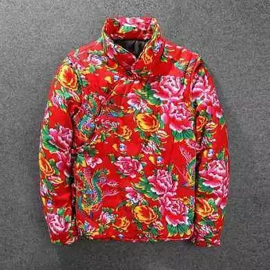 漠河极光是东北花棉袄配色震撼黑龙江漠河再现极光,红色绿色交相辉映