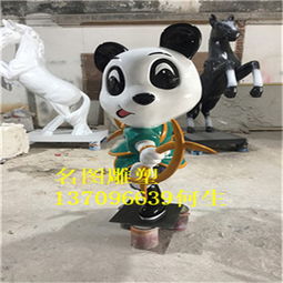 广州玻璃钢雕塑厂家定制卡通人物雕塑-黄页88网