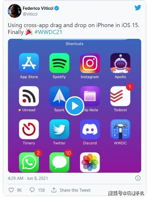 ios15将允许您跨应用程序拖放图像和文本