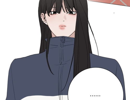 向上而生第30话蒙面歌手爱奇艺漫画
