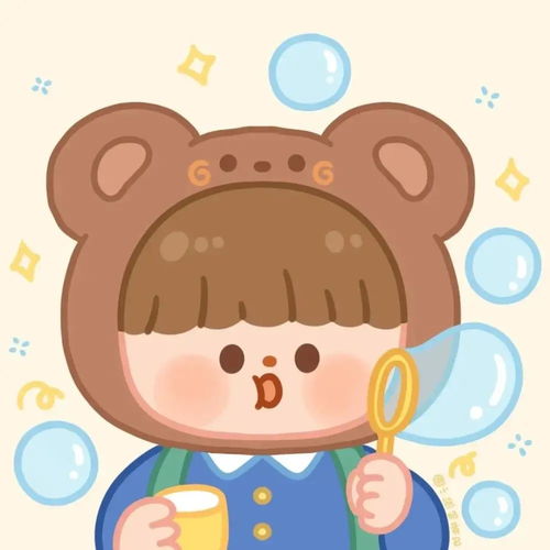 情头,要爱就勇敢爱