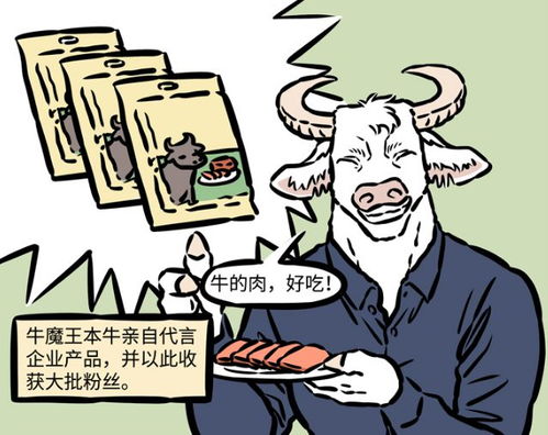 非人哉月球蛤蟆真有钱,九月逛了一圈,结果乐开花