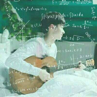 潮流好看的数字公式情侣头像大全带有数学公式的头像