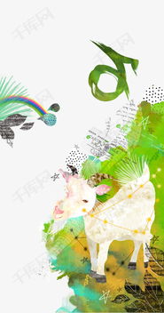 手绘魔蝎座星座图素材图片免费下载高清卡通手绘psd千库网图片编号5833995