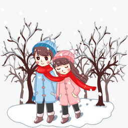 在雪中散步的情侣图片素材其他格式下载动漫人物大全