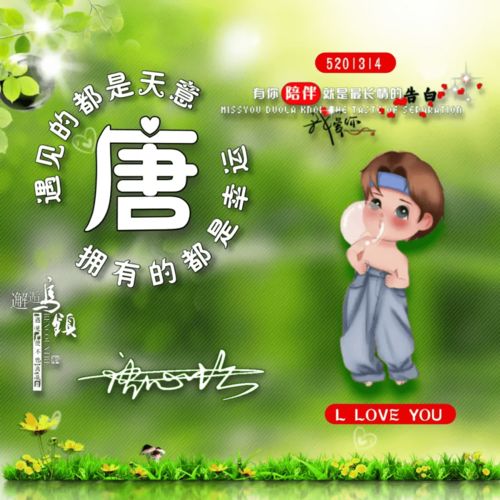 2022你的微信头像该换了,2.14情人节卡通情侣个性头像,请查收