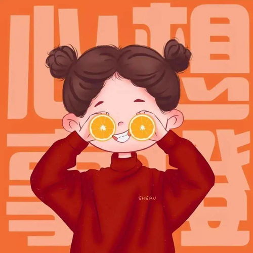工会君只在虎你,为您送上虎年专属图片