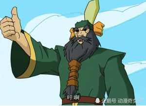 成龙历险记活着的魔法师里,老爹垫底,第一强过圣主