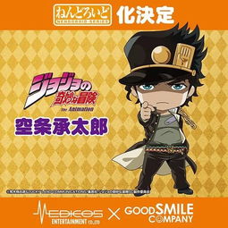 wf2018冬开发决定商品情报汇总