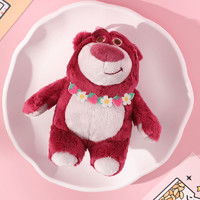 friendsforlife娃娃玩具friendsforlife玩具反斗城friendsforlife毛绒公仔系列929107多少钱