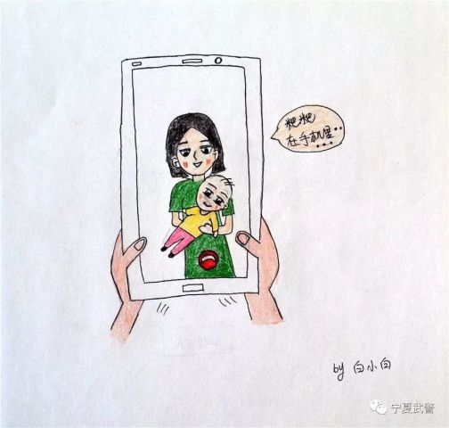 厉害了军嫂手绘9张漫画带你读懂军恋时间线