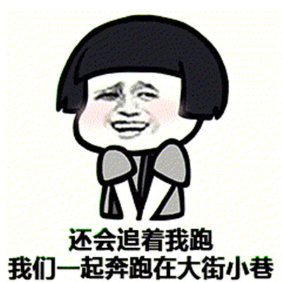 幽默笑话一位年轻的教师刚给她班里的一个小男孩讲完羊的故事