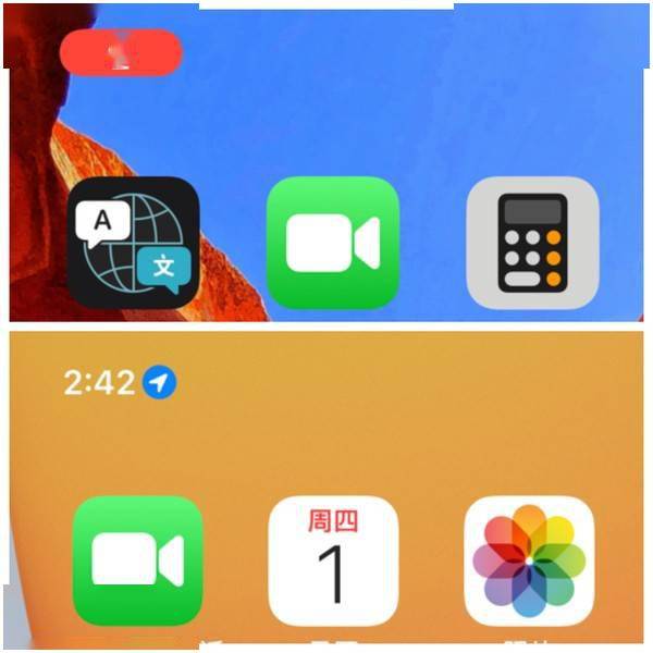 ios15公测版终于来啦这些系统级升级点值得你体验