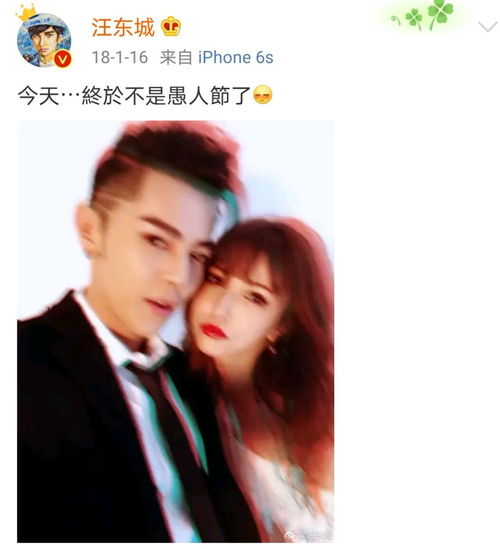 看吴尊孩子太可爱,汪东城发文催辰亦儒要孩子,炎亚纶却还是单身
