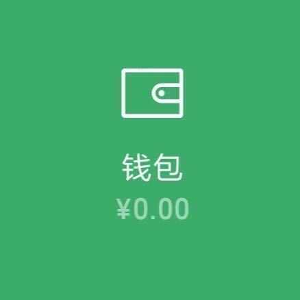 有没有比较沙雕的闺蜜头像,2个人的