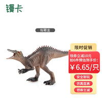 镘卡动物模型镘卡仿真恐龙动物玩具灰霸王龙多少钱