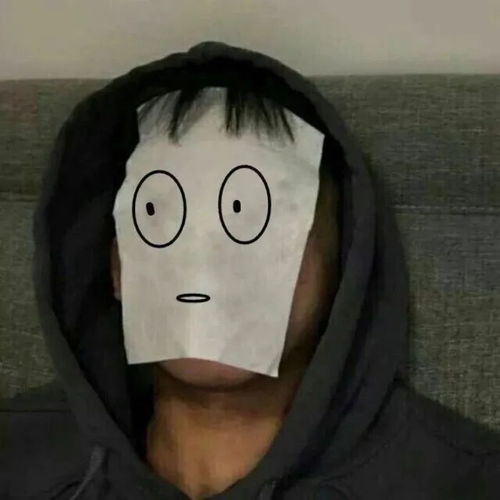 真人情头沙雕头像第二弹