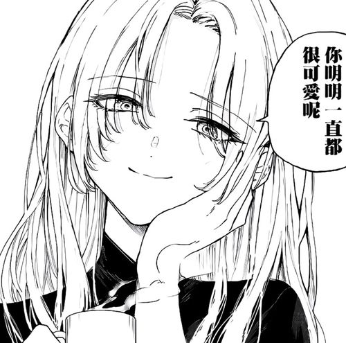 超酷的黑白漫画女头