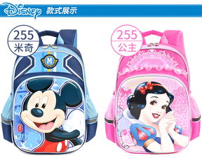 迪士尼disney小学生书包男女儿童背包3d立体13年级米奇白雪公主卡通双肩书包nb3186
