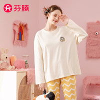 家居睡衣品牌家居睡衣女装家居睡衣图片第314页什么值得买