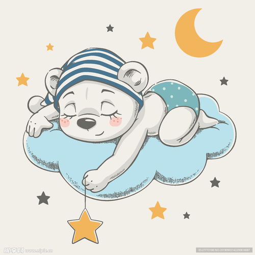 可爱卡通手绘星星月亮睡觉的小熊设计图