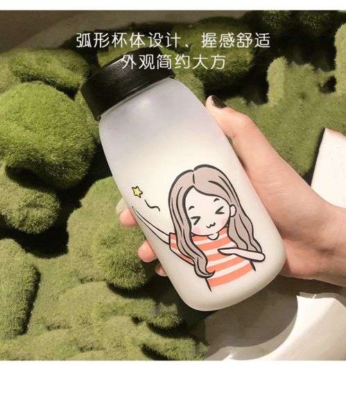 水杯女学生韩版塑料防漏情侣大容量防摔简约卡通个性可爱男儿童杯
