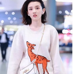宋祖儿为何从不穿丝袜看到她首穿黑色丝袜,网友这谁能顶的住