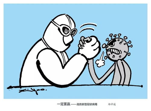 艺术之力汇真情大爱上海文艺界在行动